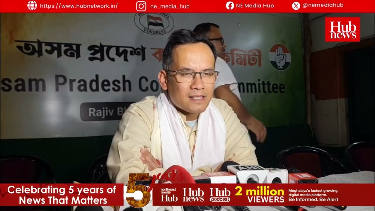 Gaurav Gogoi Slams Bhupen Borah: "Scripted Move" to Join BJP to Hide CM's Land Scam