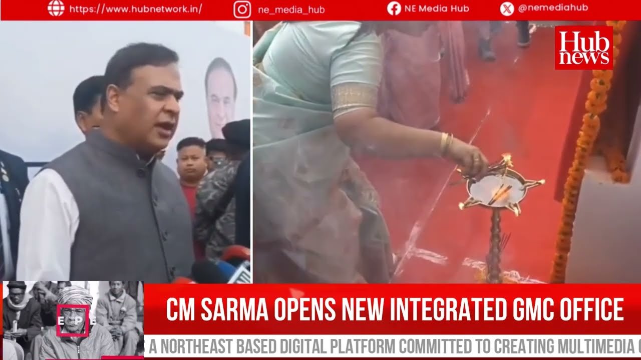 Guwahati City Decongestion: New GMC Office Building Inaugurated Outside Core Area Near ISBT