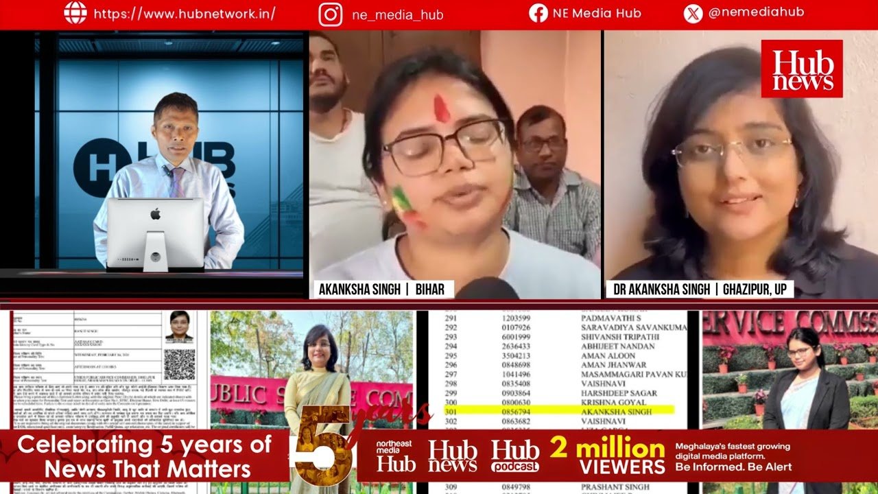 Two Names, One Rank: The Curious Case of Two Akanksha Singhs Claiming Rank 301 in UPSC 2025